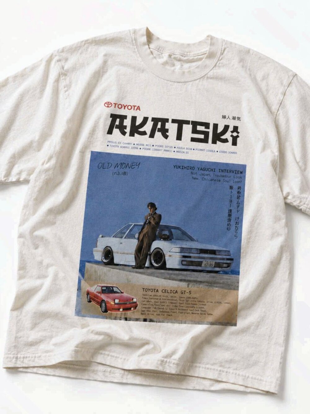 Toyota Celica JDM Magazine Graphic Tee Off-White
